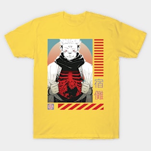 MANGA JUJUTSU KAISEN 0 UT GRAPHIC T-SHIRT PI9 T-Shirt